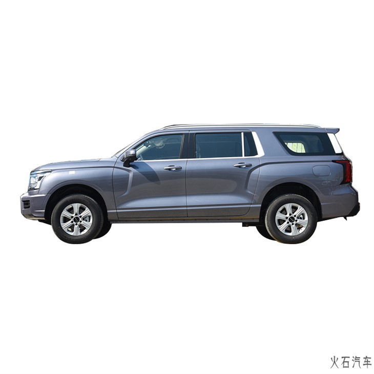 HAVAL H5