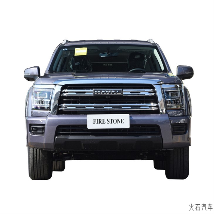 HAVAL H5